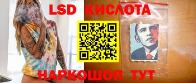 меф VHQ Коммунар