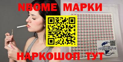 меф VHQ Коммунар