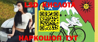 мяу мяу мука Конаково