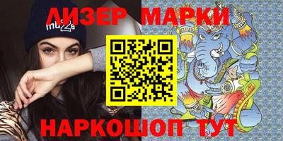 мяу мяу мука Конаково