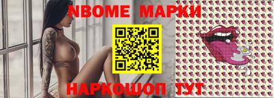 меф VHQ Коммунар