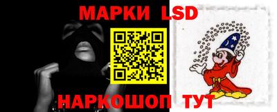 меф VHQ Коммунар