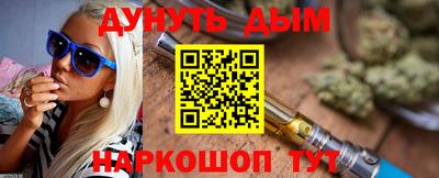 меф VHQ Коммунар