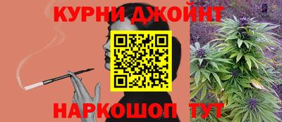 мяу мяу мука Конаково