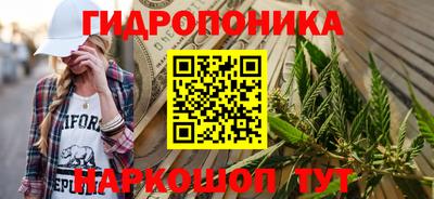мяу мяу мука Конаково