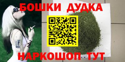 меф VHQ Коммунар