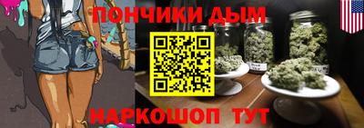 мяу мяу мука Конаково