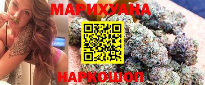 меф VHQ Коммунар