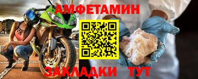 меф VHQ Коммунар