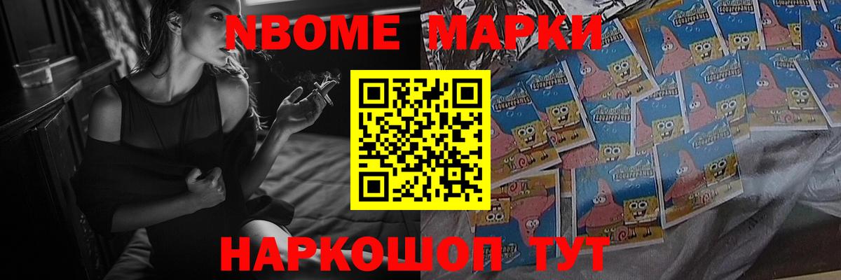 LSD-25 экстази кислота Красноармейск